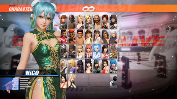 скриншот [Revival] DOA6 Alluring Mandarin Dress - NiCO 0