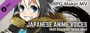 RPG Maker MV - Japanese Anime Voices:Male Character Series Vol.4