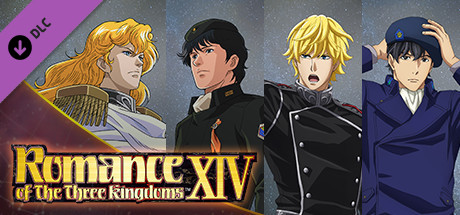 Legend of the Galactic Heroes: Die Neue These Episode #45 | The Anime  Rambler - By Benigmatica