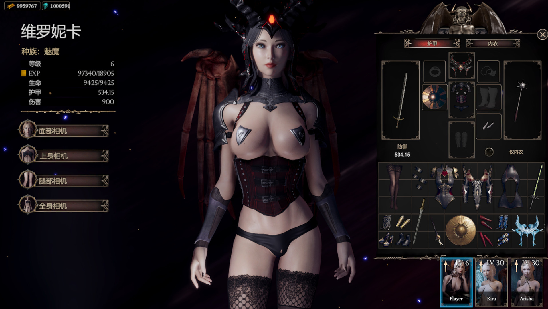 Steam 上的惩戒魅魔 Steam 上的惩戒魅魔