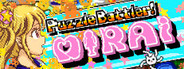 Puzzle Battler! Mirai