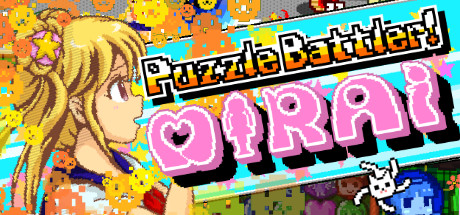 Puzzle Battler! Mirai banner image