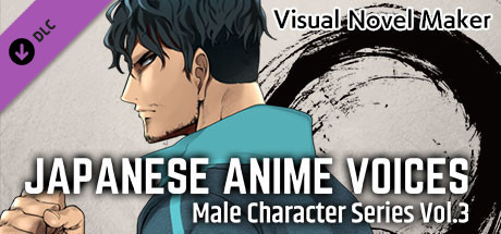 Visual Novel Maker - Japanese Anime Voices:Male Character Series Vol.3