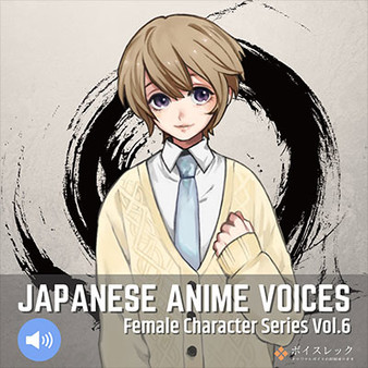 Visual Novel Maker - Japanese Anime Voices：Female Character Series Vol.6 for steam