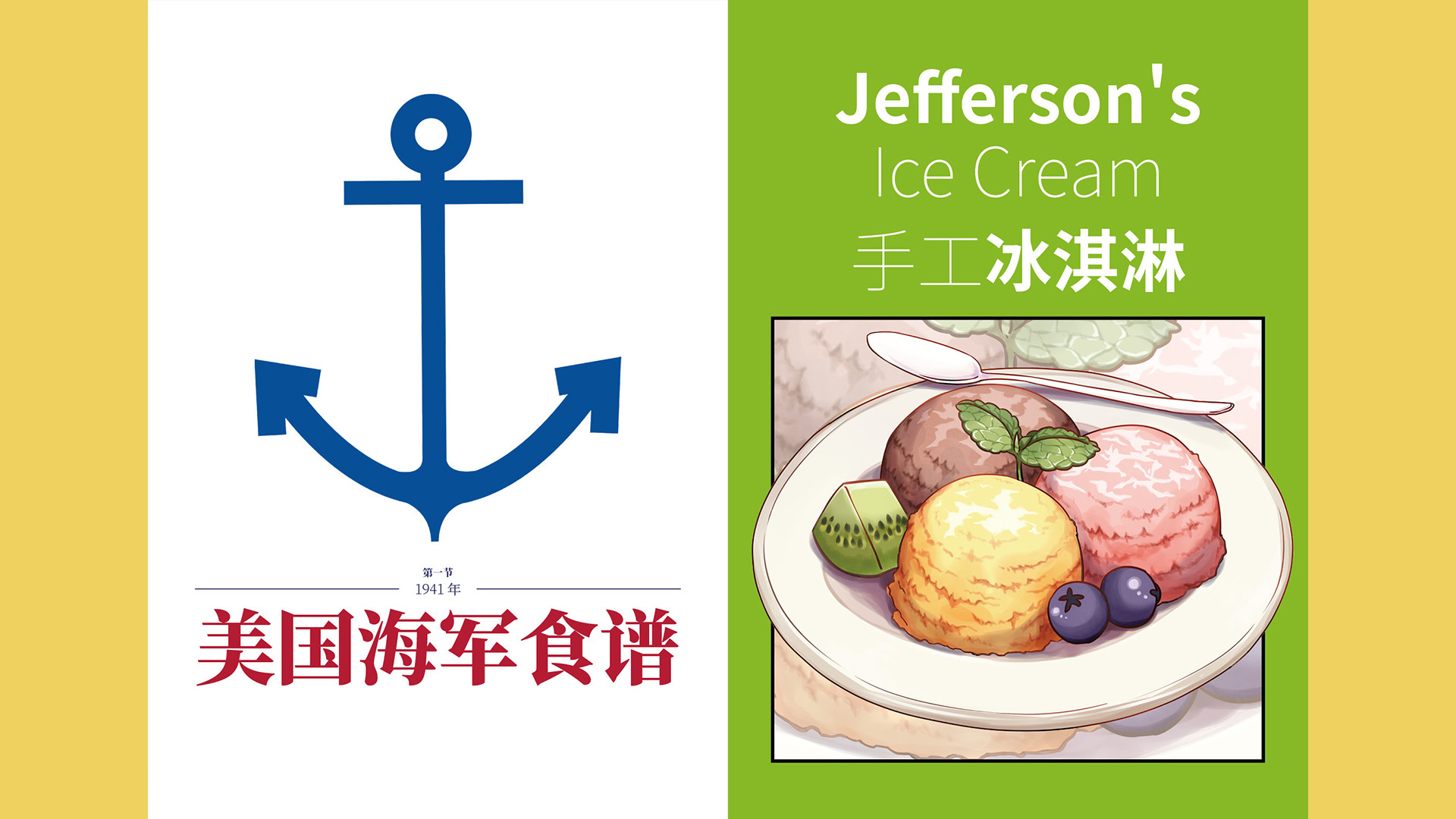 在steam 購買nekoview 美国海军食谱01 即可省下30 在steam 購買nekoview 美国海军食谱01 即可省下30