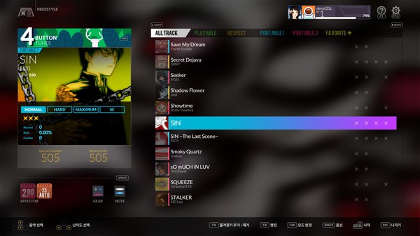 скриншот DJMAX RESPECT V - UNLOCK SONG PACK 2