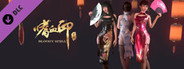 嗜血印 Bloody Spell DLC  新春旗袍