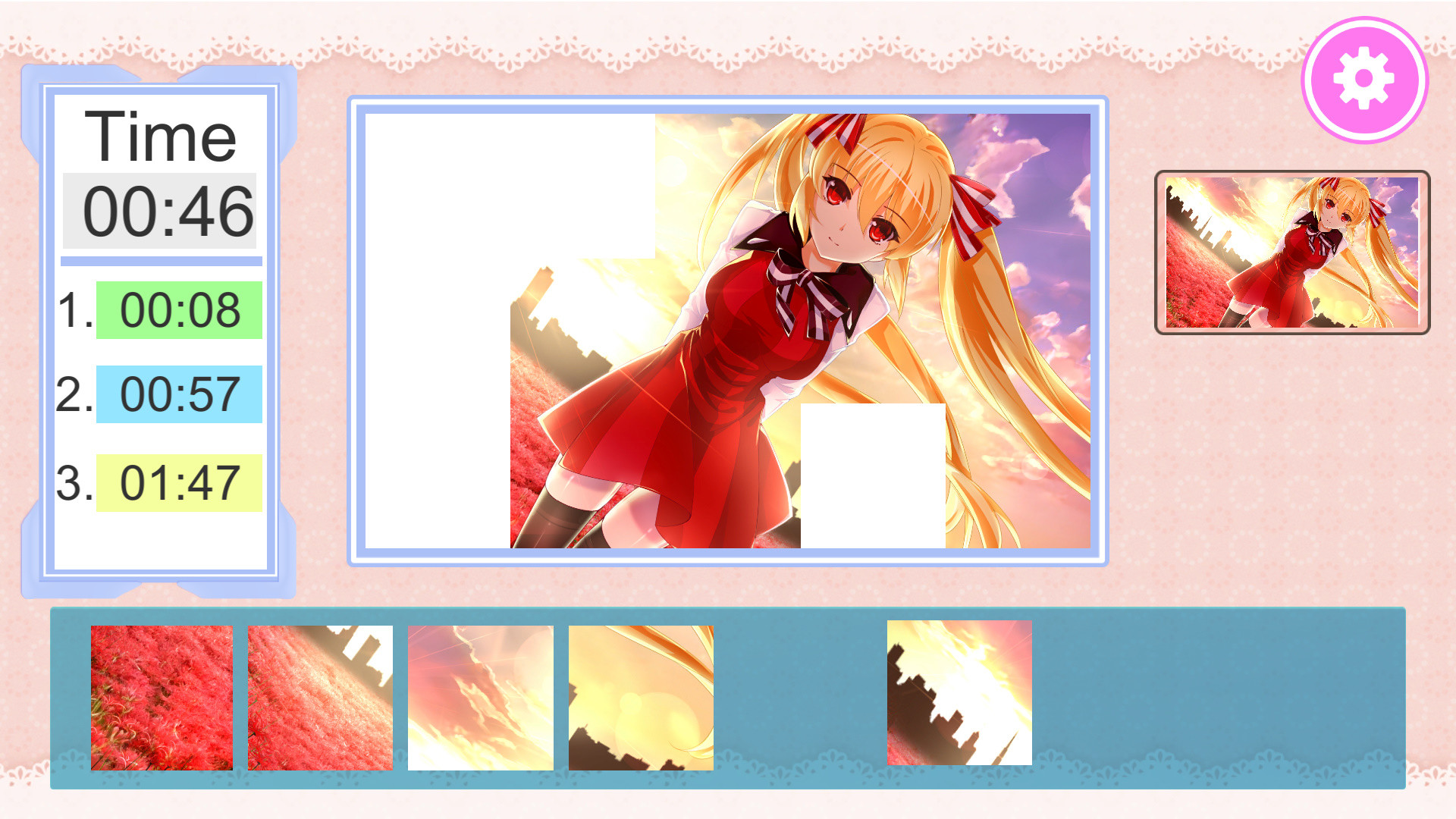 Efflorescence of Lust #6