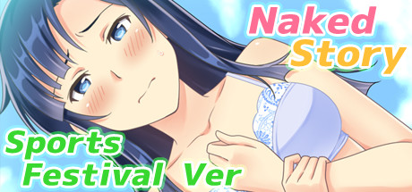 Naked Story (Sports Festival Ver) title image