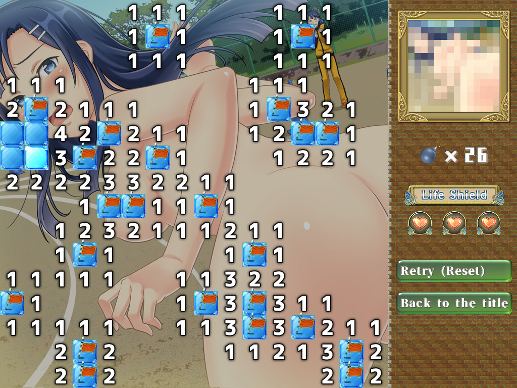 Naked Story (Sports Festival Ver) screenshot 8