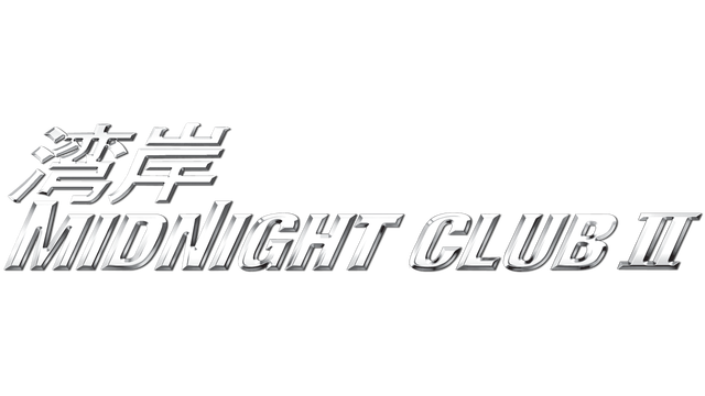 Midnight Club II