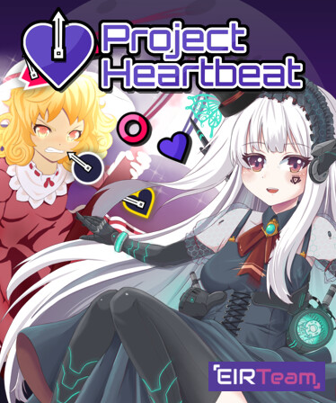 Project Heartbeat