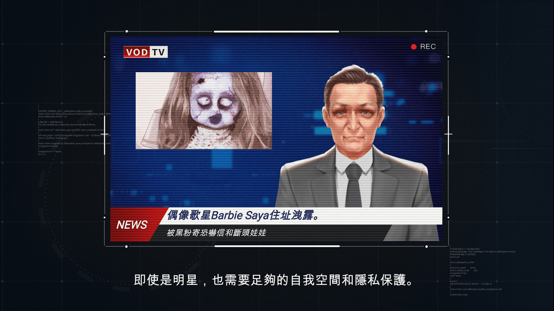 Media 2