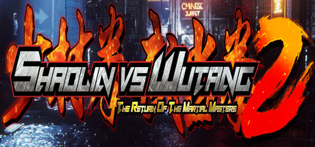 Shaolin vs Wutang 2 Cover Image