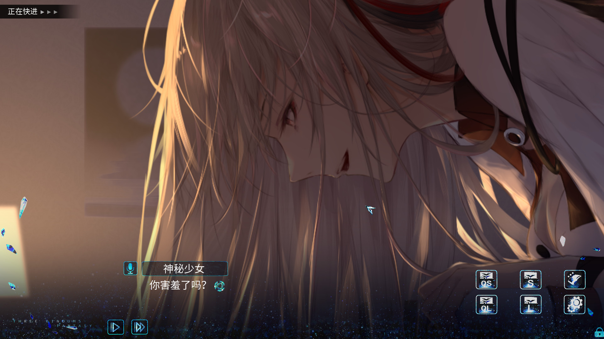 Steam 孟德大小姐与自爆少年three Kingdom Fantasy Steam 孟德大小姐与自爆少年three Kingdom Fantasy