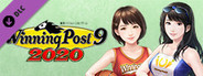 WP9 2020 秘書衣装コスプレセット3