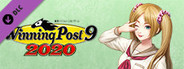 WP9 2020 新秘書・姫神ノエル衣装コスプレセット1