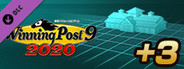 WP9 2020 牧場面積+3
