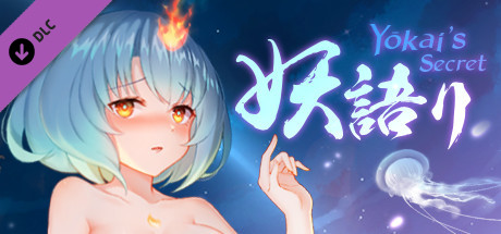 Yokai's Secret - Free 18+ Content thumbnail