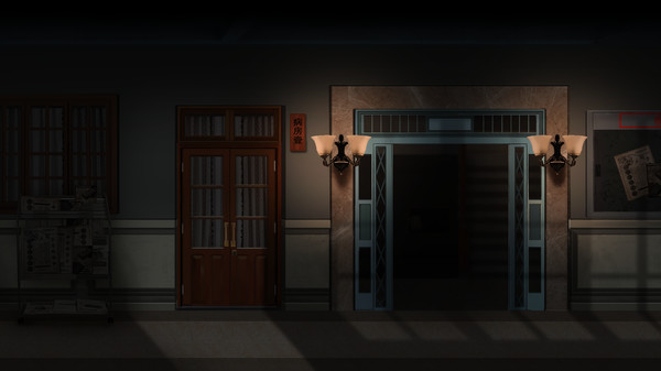 回门 Way Back Homefor windows and Linux 1