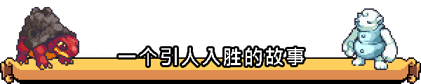 图片[5]-高仿宝可梦-科洛蒙|V1.2.14|兽灵之旅+全DLC|官方中文|解压即撸|完美学习版|-克苏恩资源社区