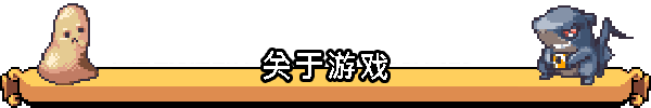 COR-feature-banner-about-CN.png