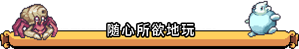 COR-feature-banner-play-CN.png