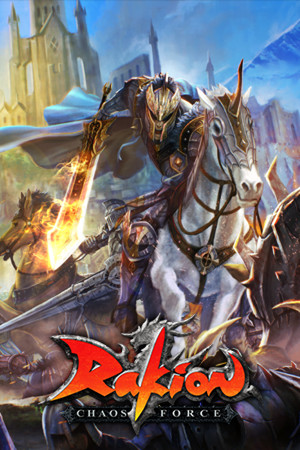 Rakion Chaos Force cover