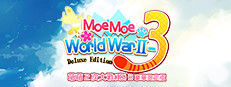 Moe Moe World War II-3 Deluxe Edition 萌萌２次大戰（略）３豪華限定版