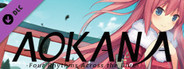 Aokana - Drama CD Vol. 1