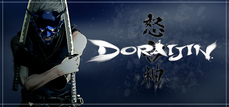 DORAIJIN Cover Image