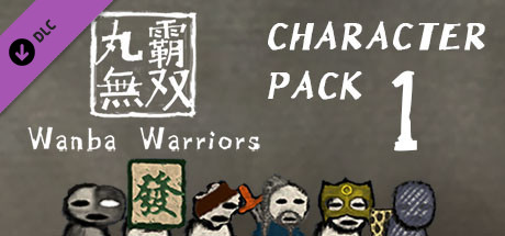 Wanba Warriors DLC - Character Pack 1 banner image