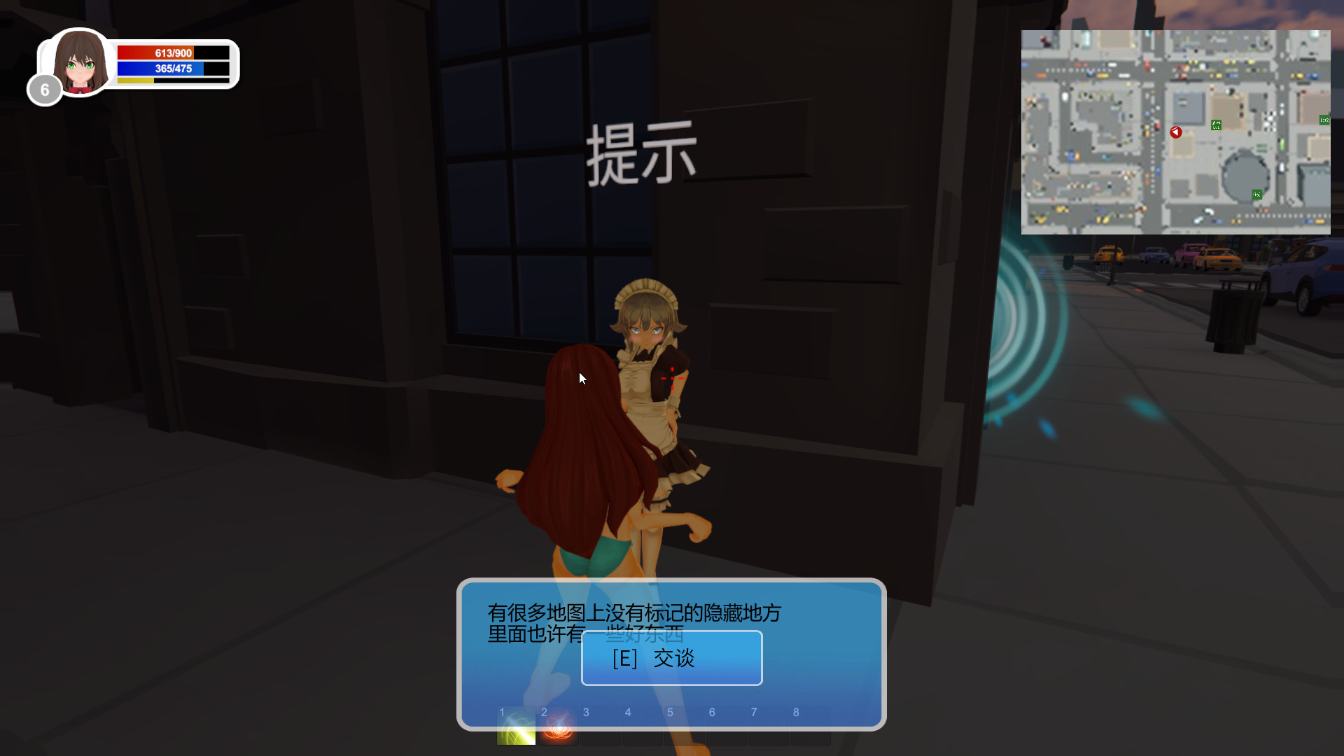 Maiden and Swordsman PC gameplay screenshot 2 of 18