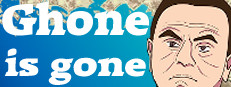 Ghone is gone 게임 이미지