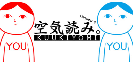 KUUKIYOMI: Consider It technical specifications for computer