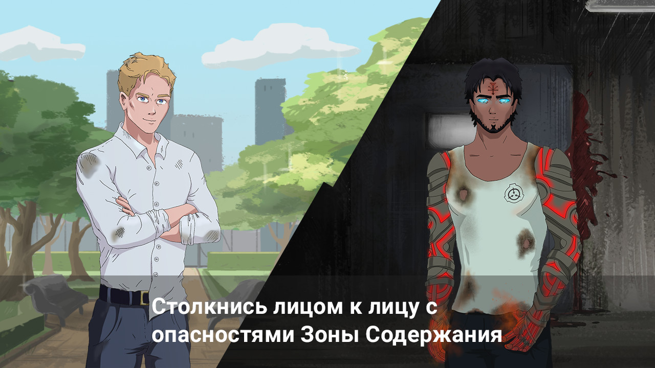 SCP: One More Life #4