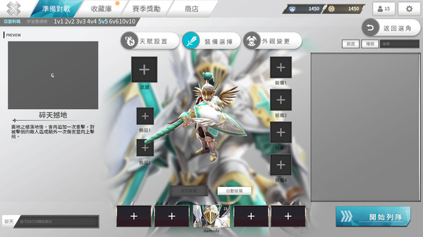 Скриншот из CrossingFrontier