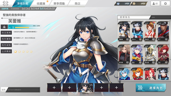 Скриншот из CrossingFrontier