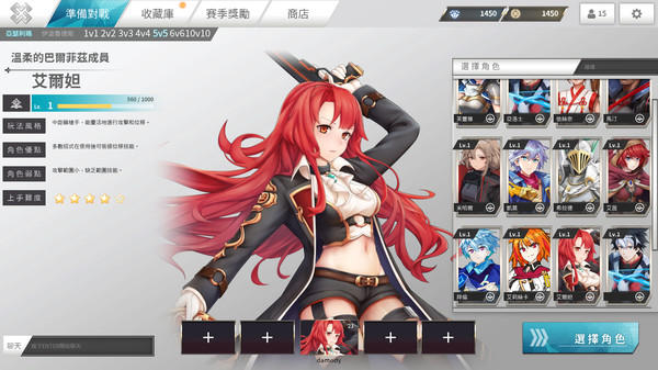 Скриншот из CrossingFrontier