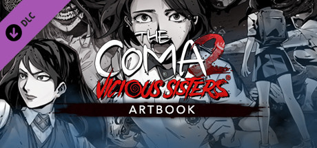 The Coma 2: Vicious Sisters DLC - Artbook banner