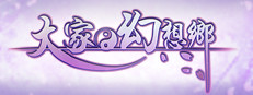 Minnano Gensokyo Single 게임 이미지