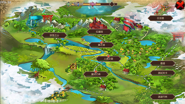 Screenshot of 大家的幻想乡单机版