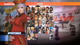 DOA6 Gust Mashup Costume Set (DLC)