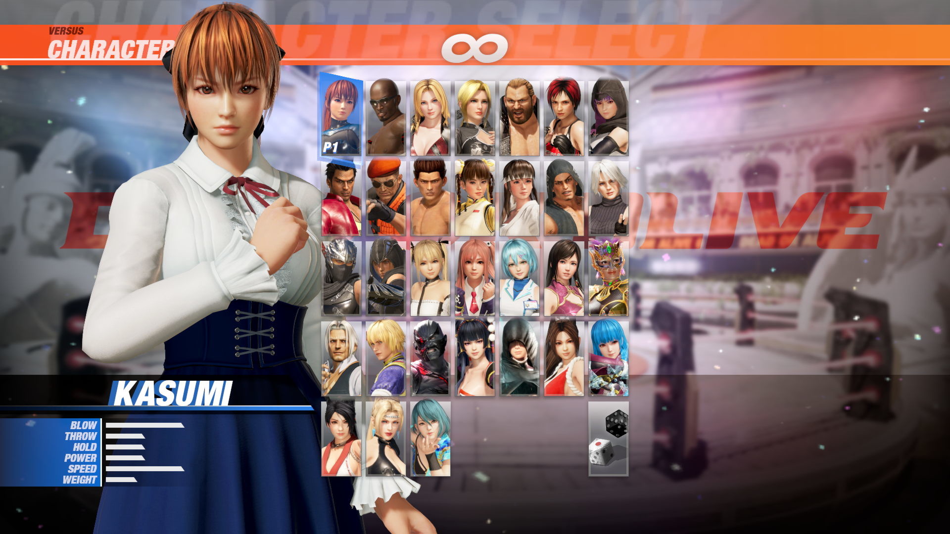 Скидка на (Revival) DOA6 High Society Costume Set