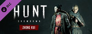 Hunt: Showdown 1896 - Zhong Kui