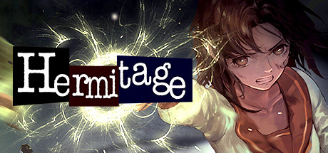 Hermitage: Strange Case Files Cover Image