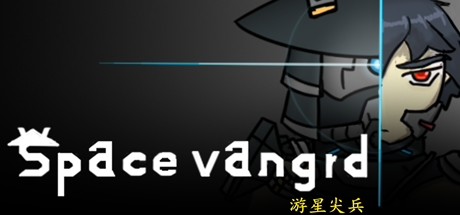 space vanguard steam charts