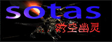 sotas/时空幽灵 게임 이미지