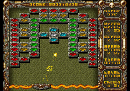 RetroArch - NeoCD PC gameplay screenshot 2 of 6