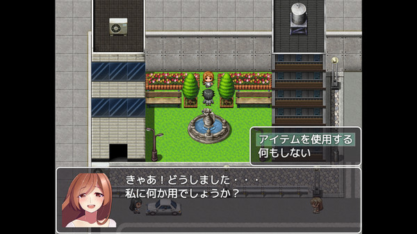 скриншот Hentai Seek Girl 0